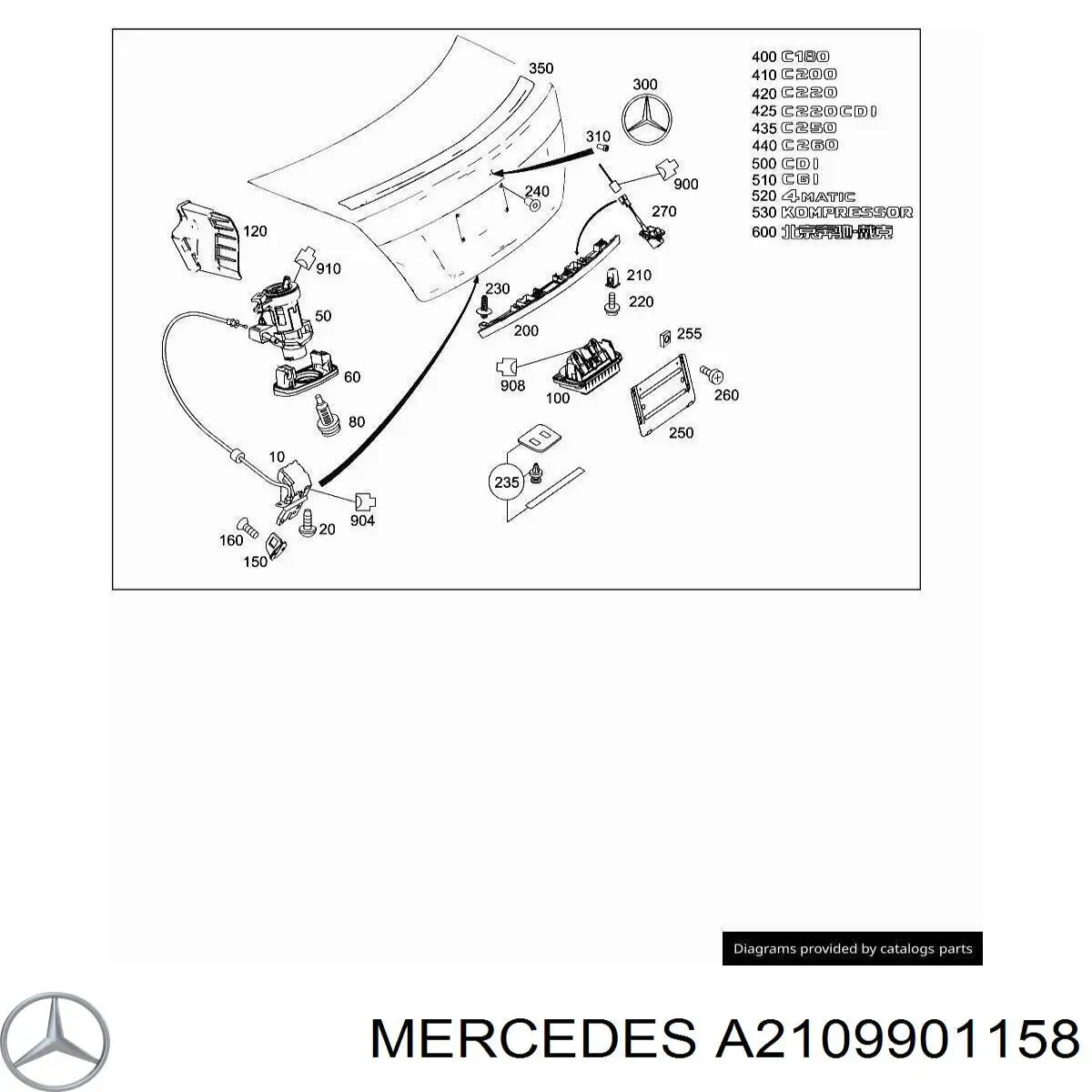  Mercedes A2109901158 ціна, від 3.19 USD