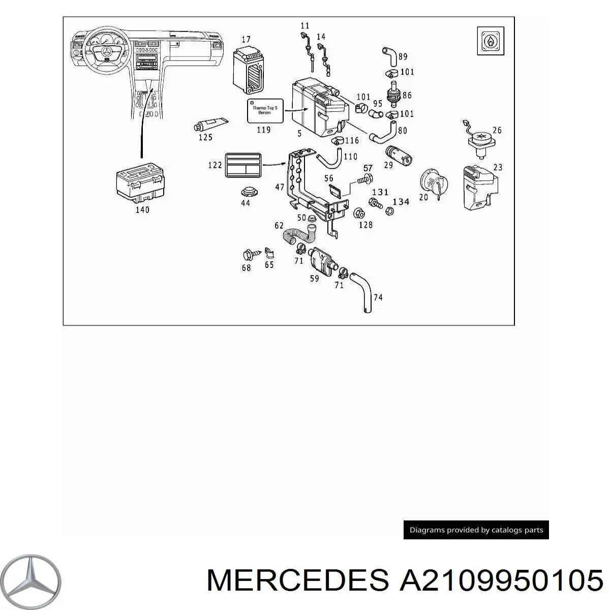 Купити A2109950105 Mercedes 