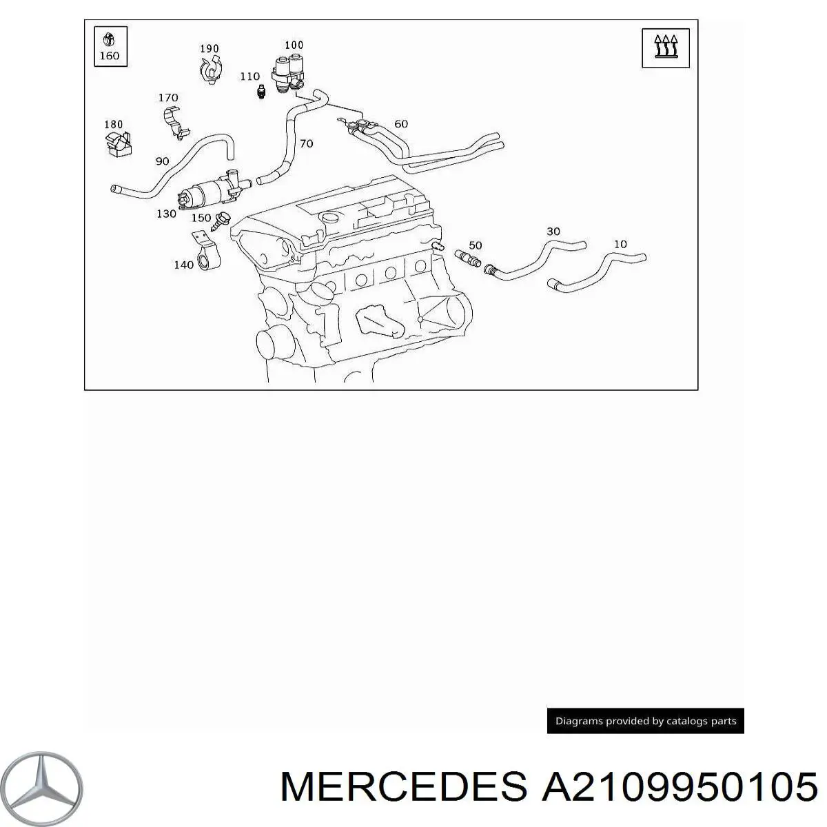 A2109950105 Mercedes 