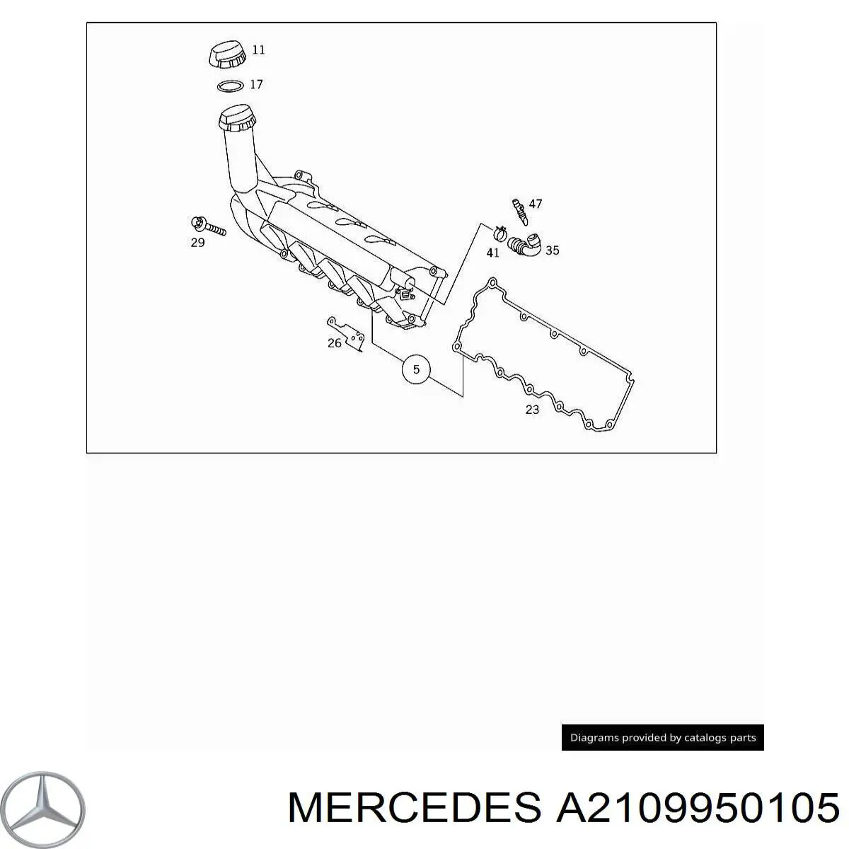  Mercedes A2109950105 ціна, від 3.40 USD