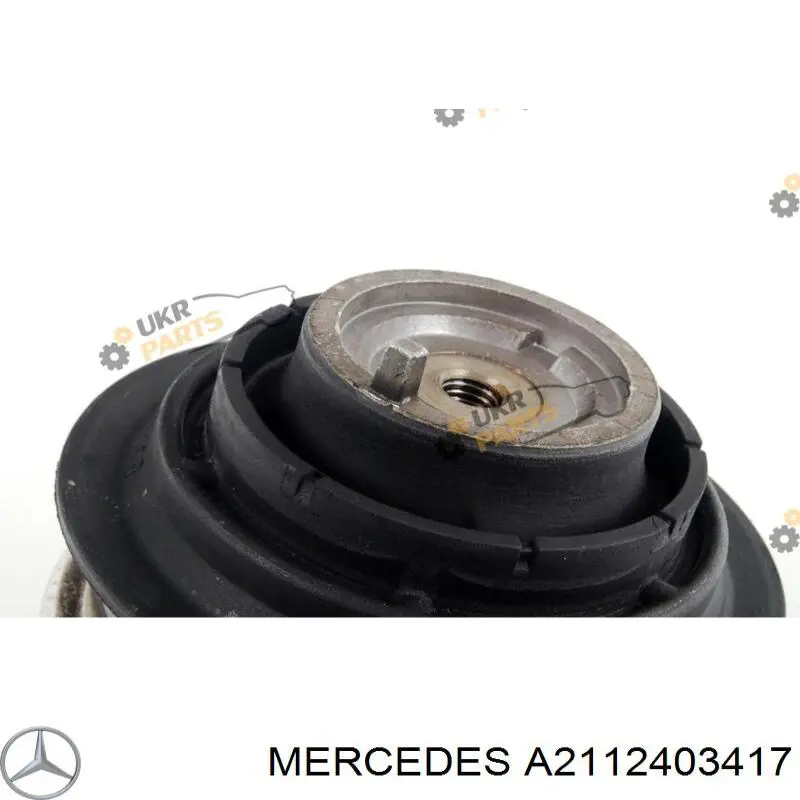 Купити A2112403417 Mercedes Подушка (опора) двигуна ліва/права