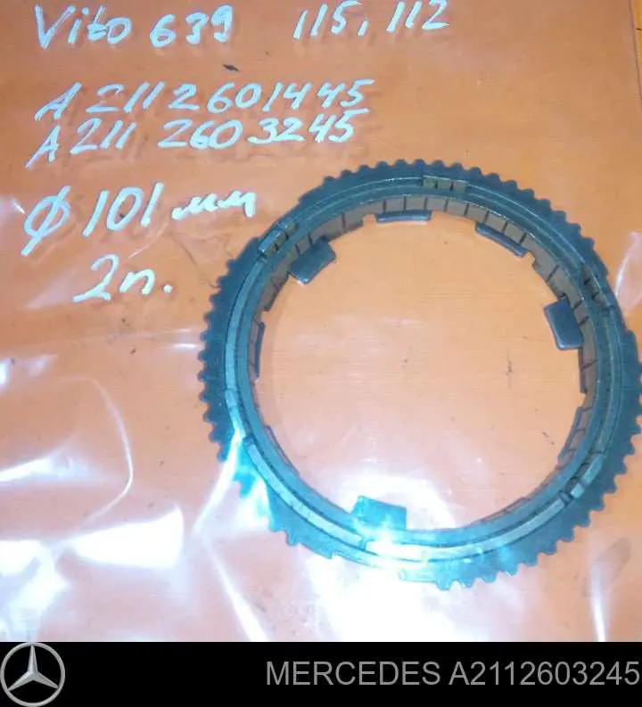 Купити A2112601445 Mercedes Кільце синхронізатора