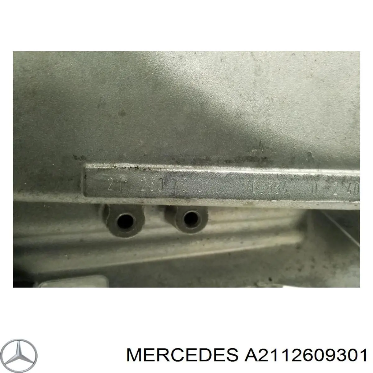 КПП в зборі Mercedes A2112604801