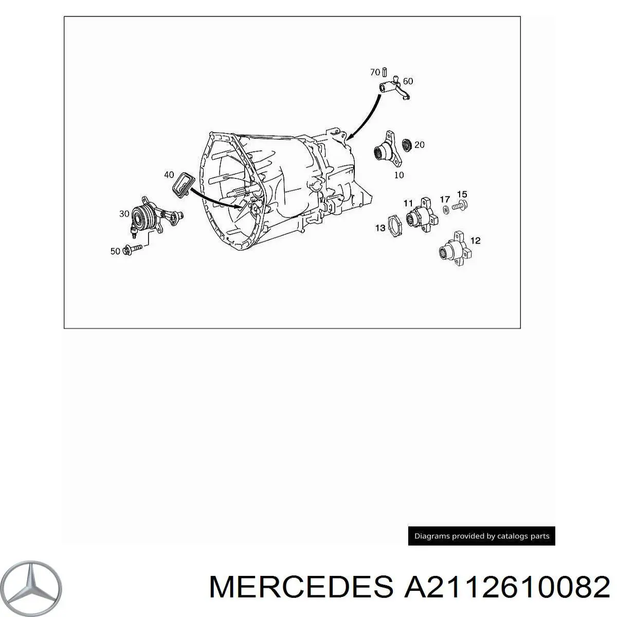 Купити A2112610082 Mercedes 