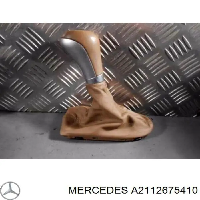 Рукоятка важеля КПП Mercedes A2112675410 ціна, від 36.21 USD