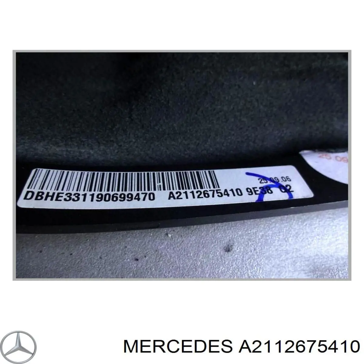 Рукоятка важеля КПП A2112675410 Mercedes