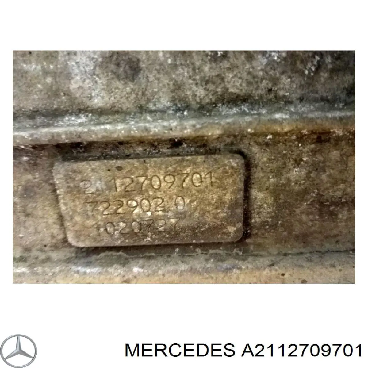 АКПП A2112709701 Mercedes