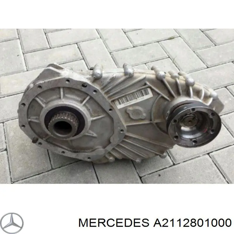 Раздатка, коробка роздавальна на Mercedes E (W211)