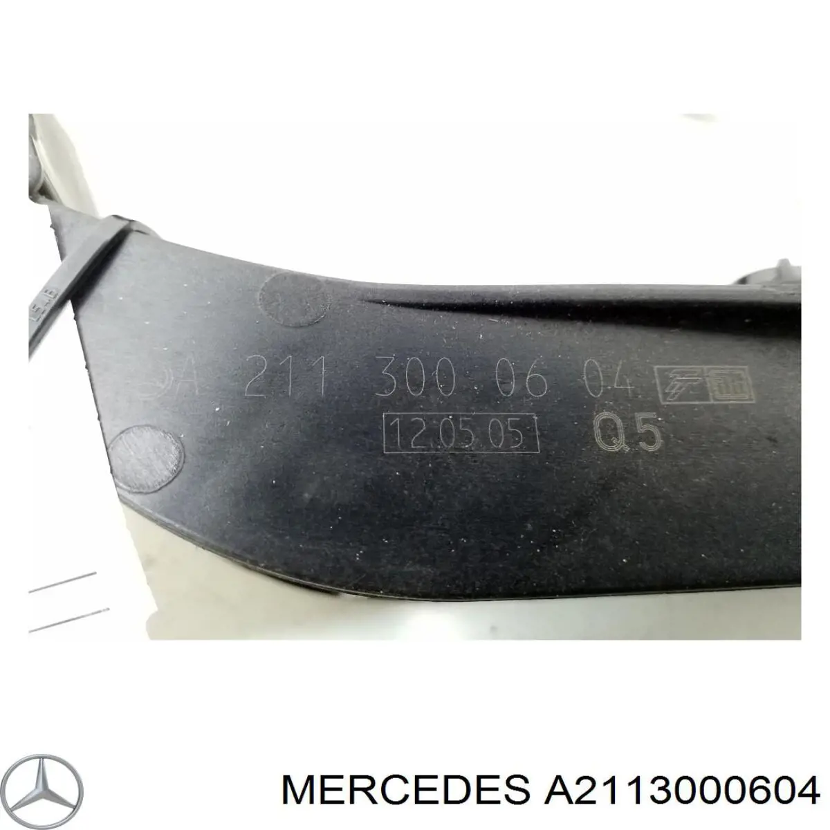 Підаль газу Mercedes A2113000604 ціна, від 25.34 USD