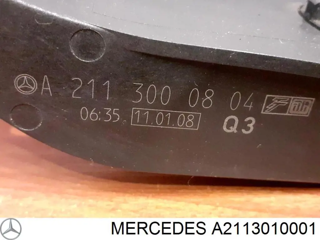 Купити A2113010001 Mercedes Педаль газу