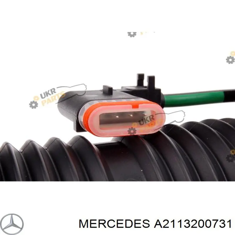 Амортизатор задній, лівий Mercedes A2113200731 ціна, від 208.33 USD