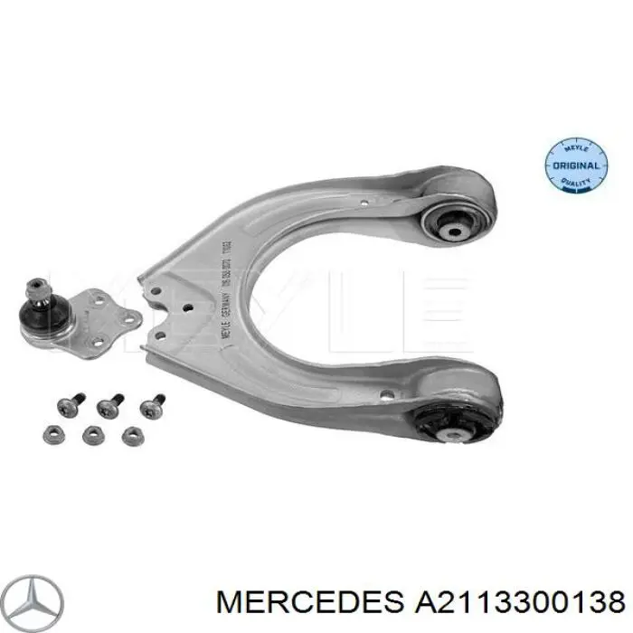 Купити A2113300138 Mercedes Важіль передньої підвіски верхній, лівий