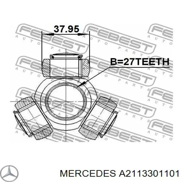 Привід передній лівий Cardone 609685 ціна, від 157.23 USD