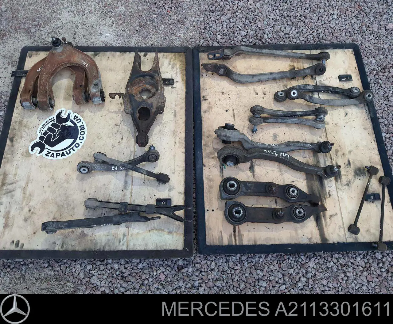 Купити A2113301611 Mercedes Важіль передньої підвіски нижній, правий