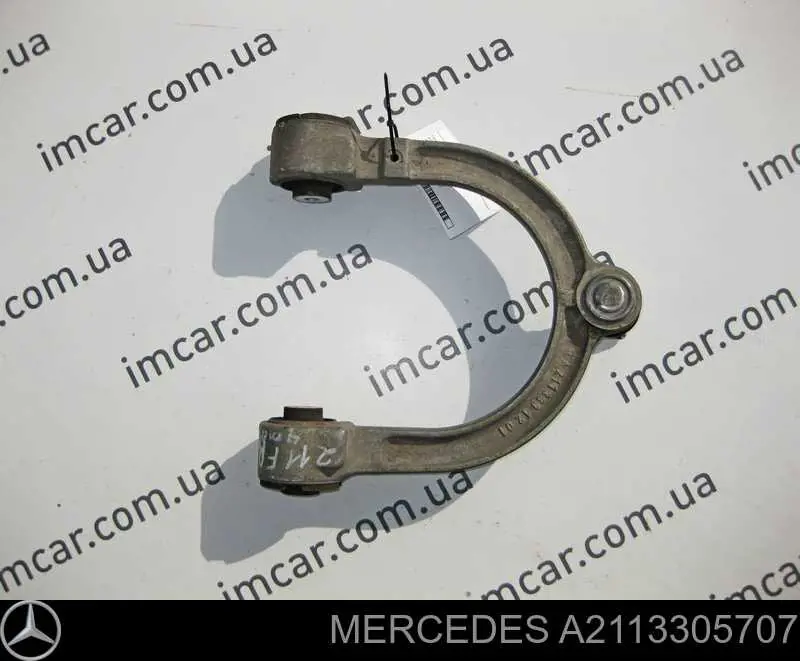 Важіль передньої підвіски верхній, правий Mercedes A2113305707 ціна, від 79.13 USD