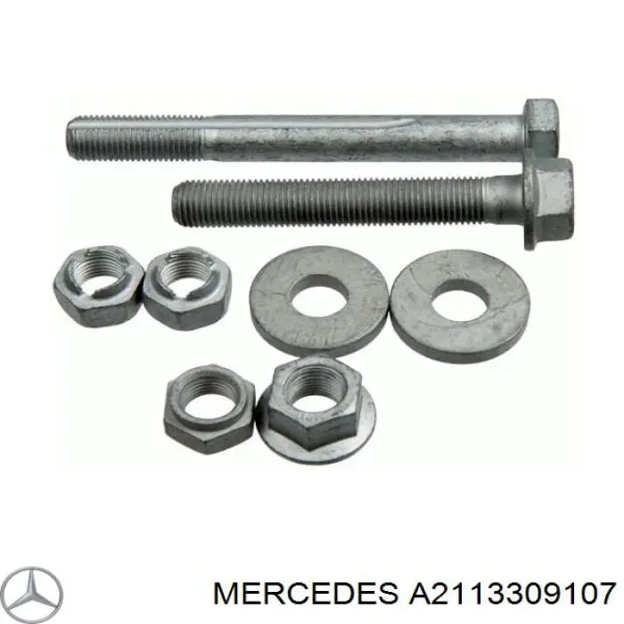 Купити A2113309107 Mercedes Лівий важіль передній нижній підвіски