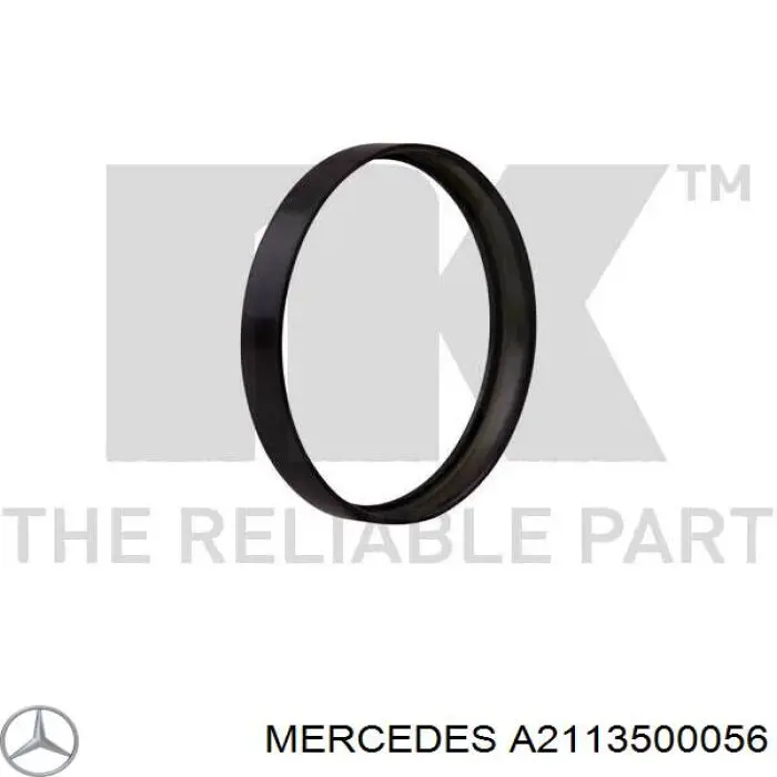 A2113500056 Mercedes Привід задній