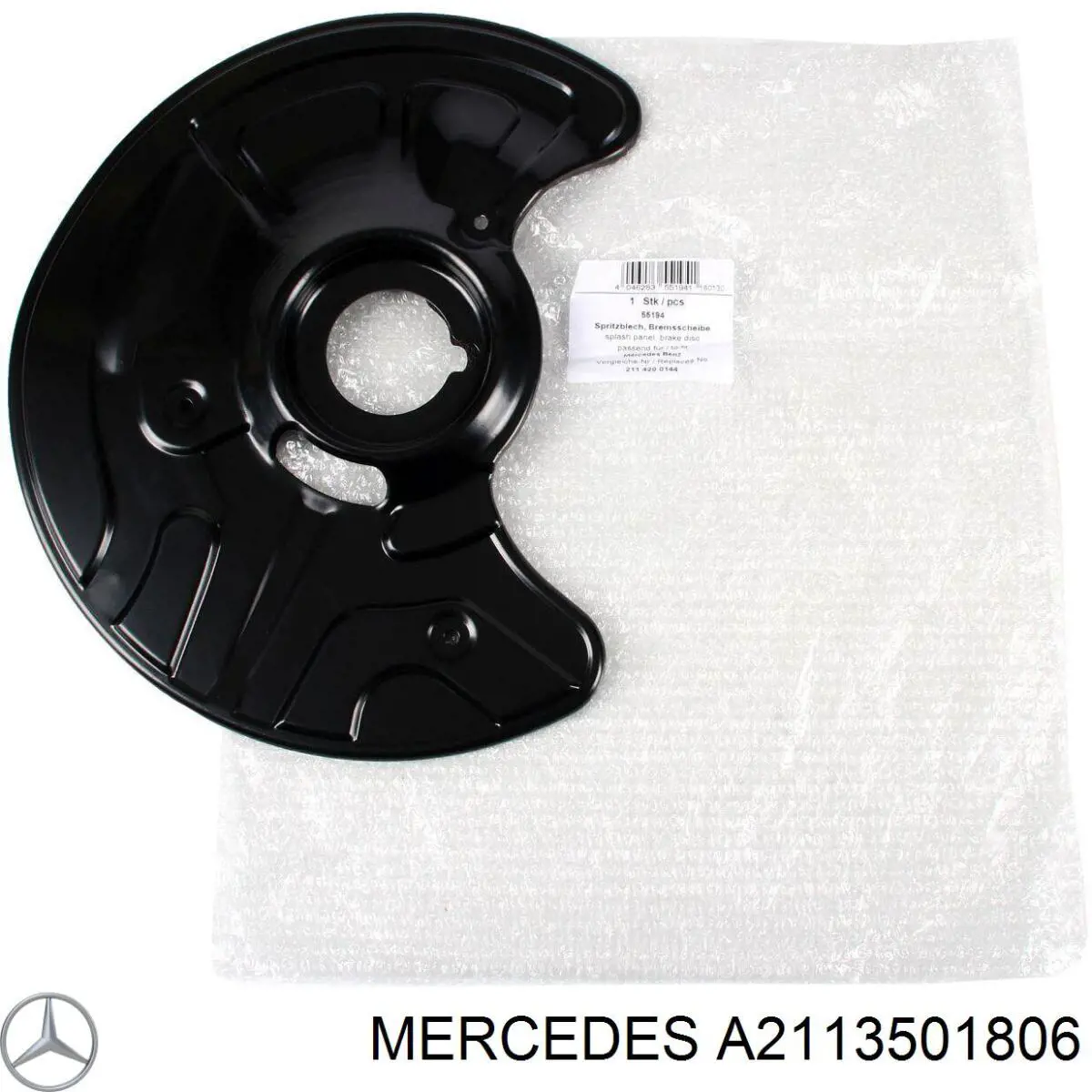 Купити A2113501806 Mercedes Важіль задньої підвіски нижній, лівий/правий