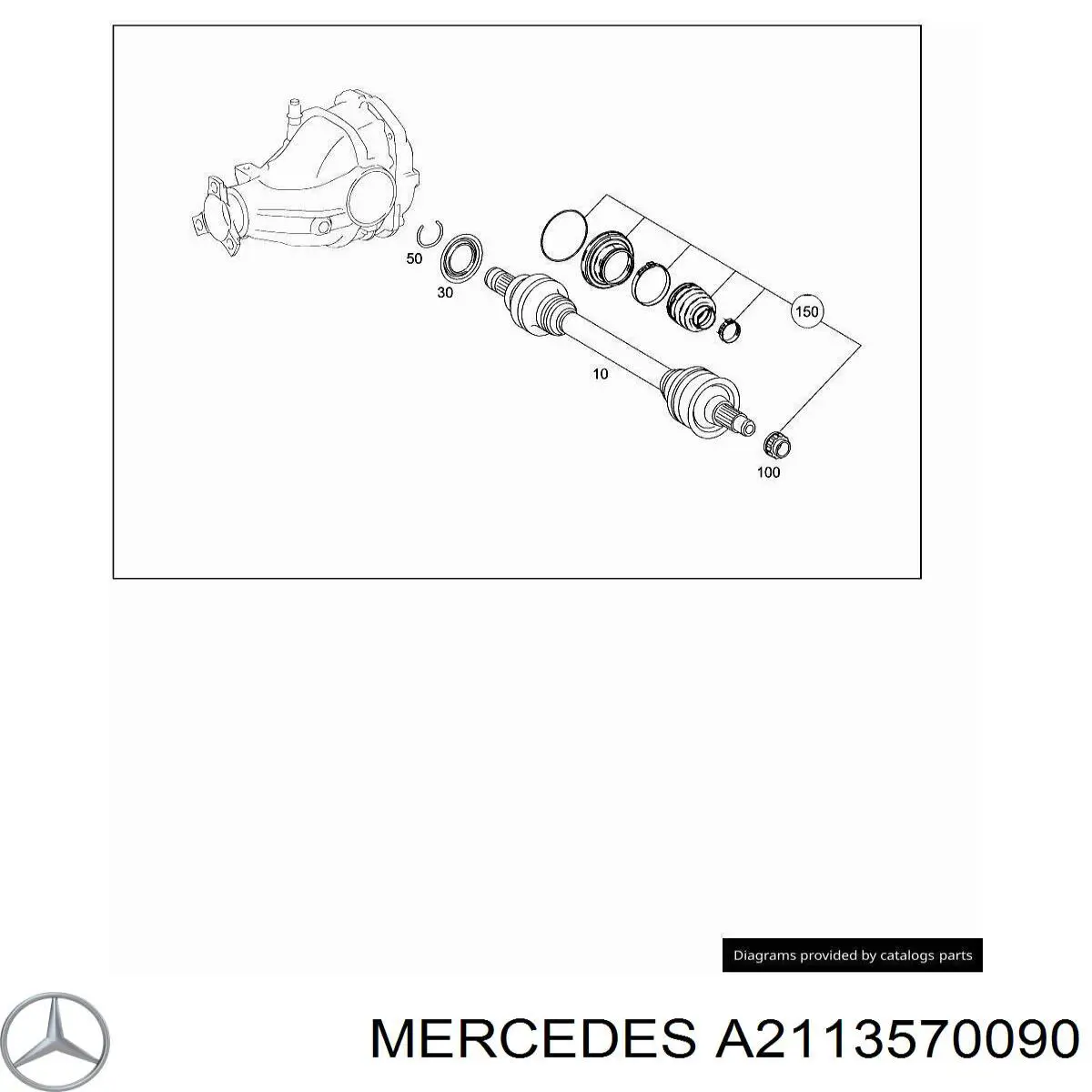  Mercedes A2113570090 ціна, від 1.27 USD