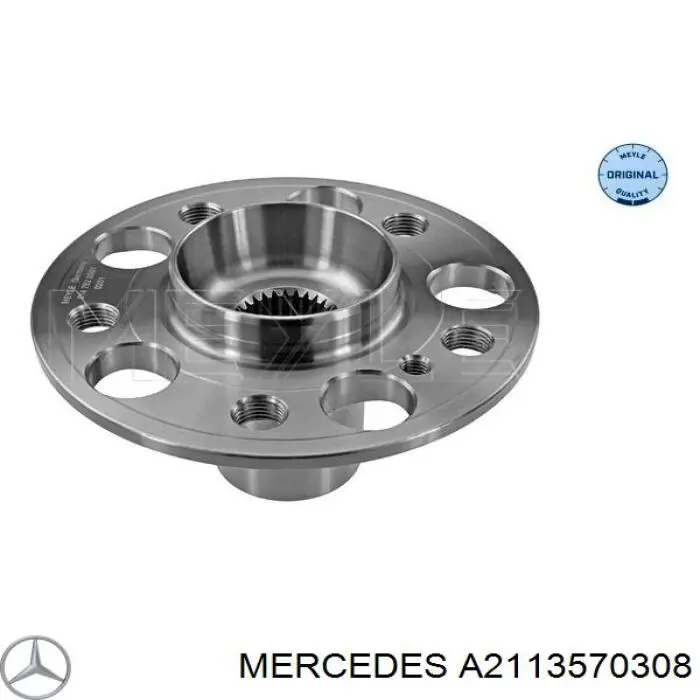 Купити A2113570308 Mercedes Підшипник задньої ступиці