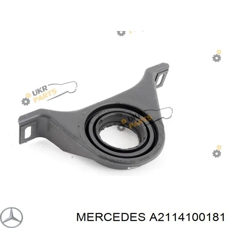 A2114100181 Mercedes підвісний підшипник карданного валу