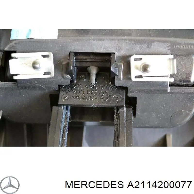  Mercedes A2114200077 ціна, від 3.80 USD
