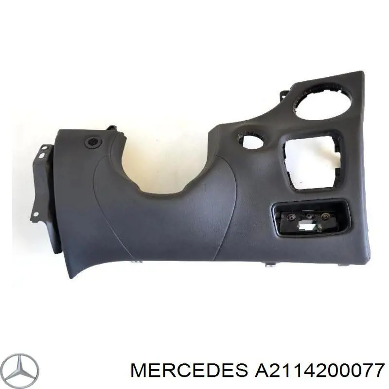 Купити A2114200077 Mercedes 