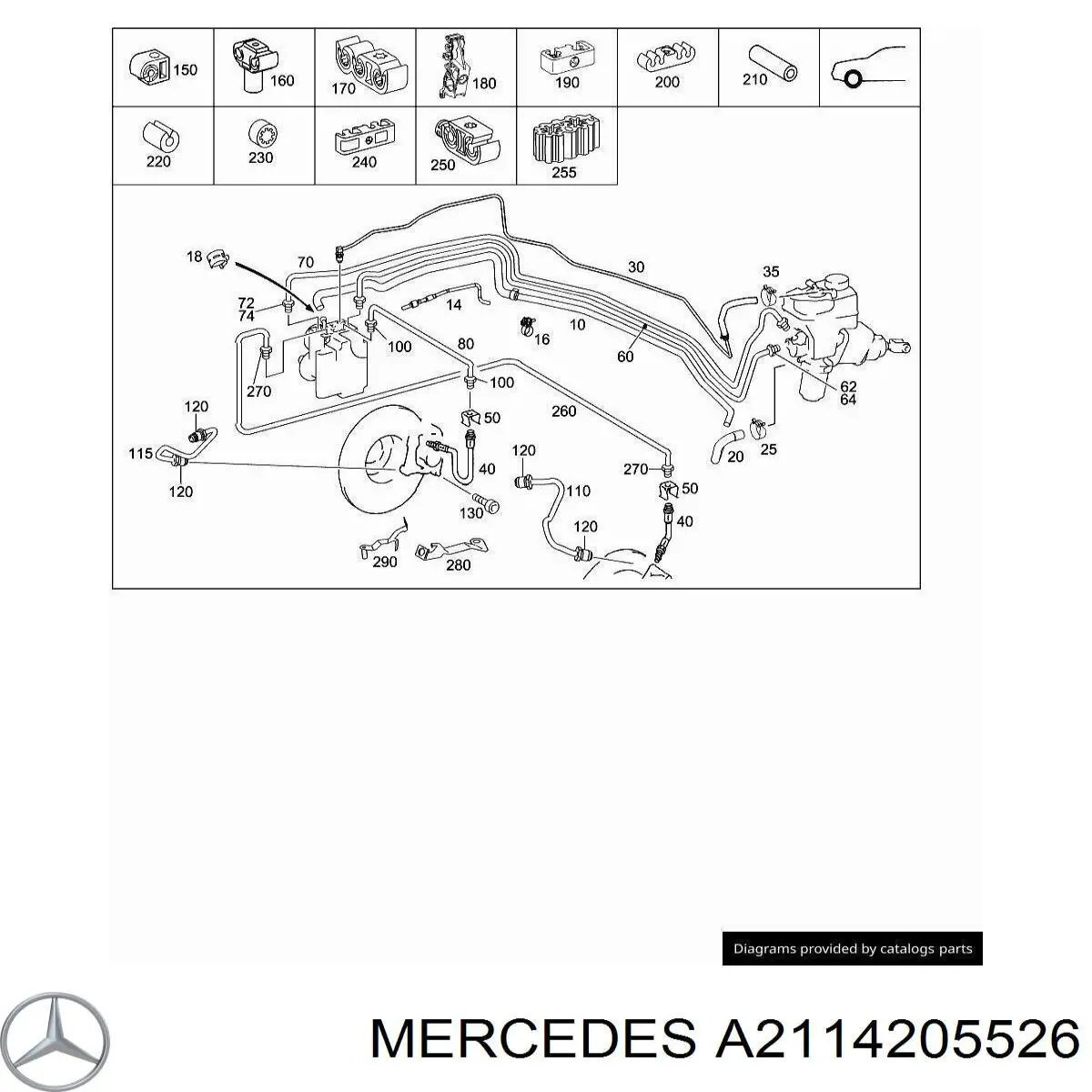 Шланг гальмівний передній, лівий на Mercedes E-Class (S211)