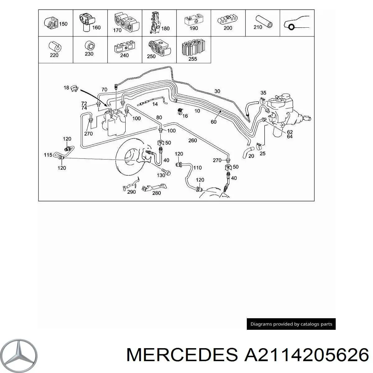 Шланг гальмівний передній, правий Mercedes A2114205626 ціна, від  