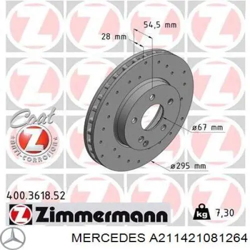 Диск переднього гальма Mercedes A211421081264 ціна, від 57.76 USD
