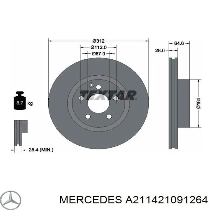 A211421091264 Mercedes диск гальмівний передній