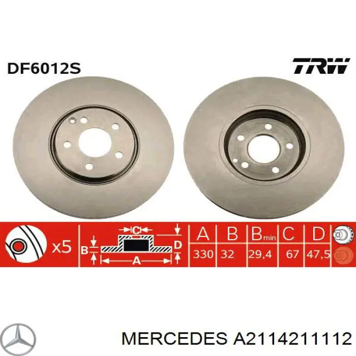 Диск переднього гальма Mercedes A2114211112 ціна, від 76.17 USD
