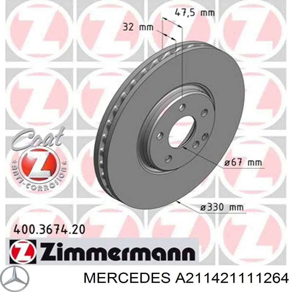 Купити A211421111264 Mercedes Ротор гальмівний