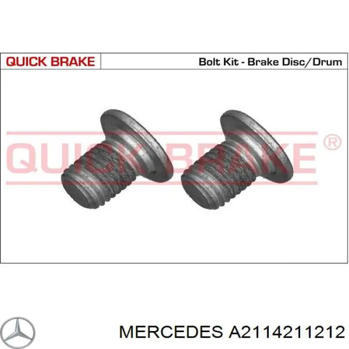 Диск гальмівний передній Mercedes A2114211212