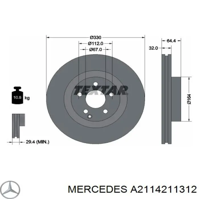 A2114211312 Mercedes диск гальмівний передній