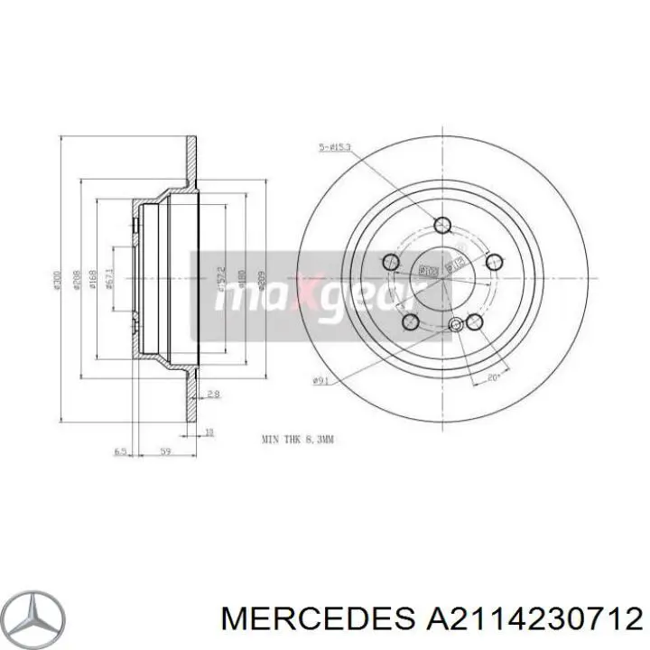 Диск гальмівний задній Mercedes A2114230712