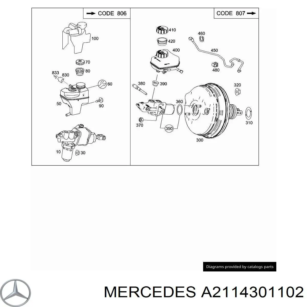 A2114301102 Mercedes Бачок головного гальмівного циліндру