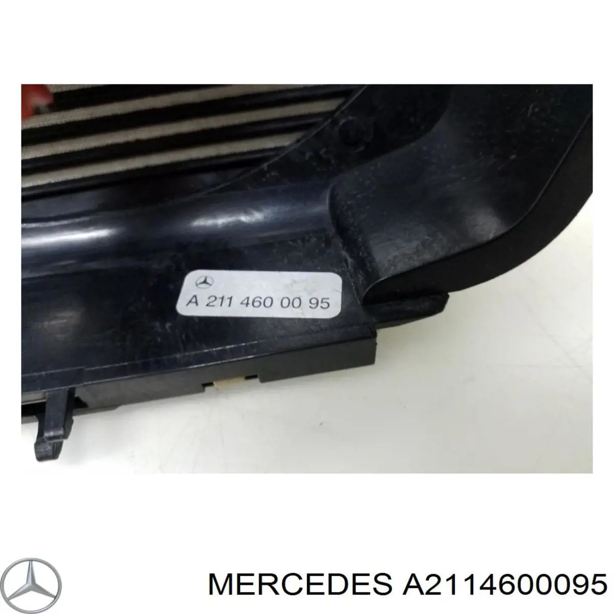 Купити A2114600095 Mercedes Накладка рульової колонки