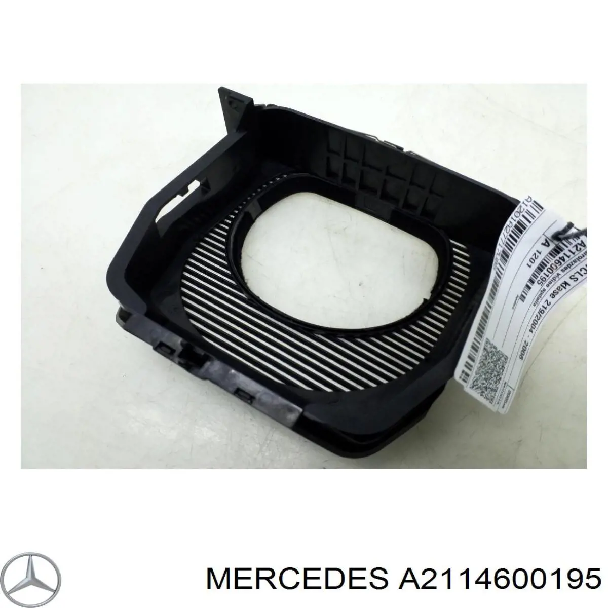 Купити A2114600195 Mercedes 