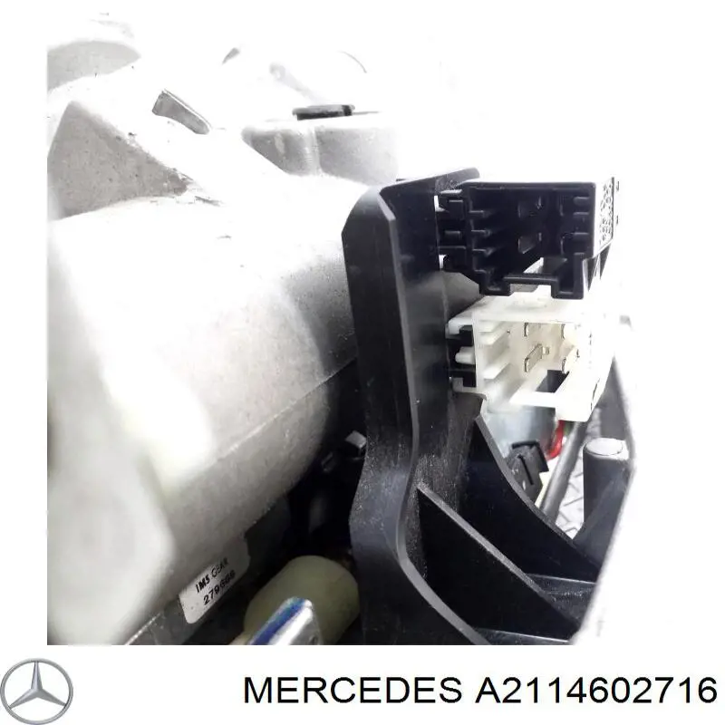 Купити A2114602716 Mercedes 