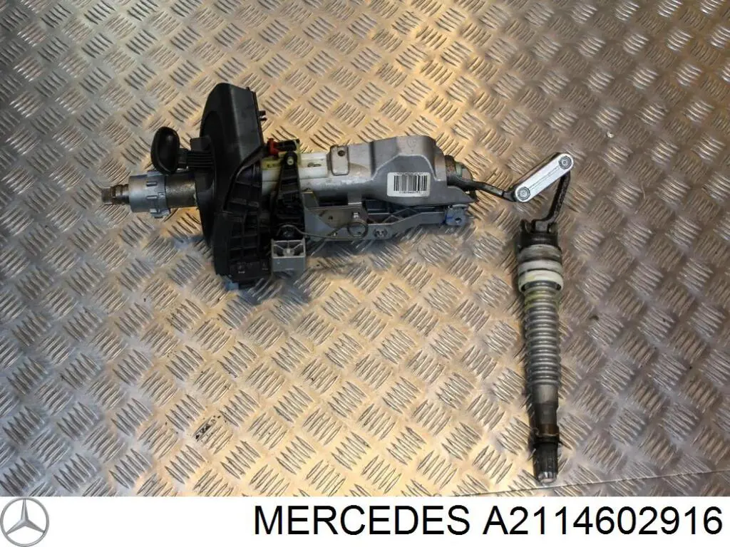 Купити A2114602916 Mercedes 