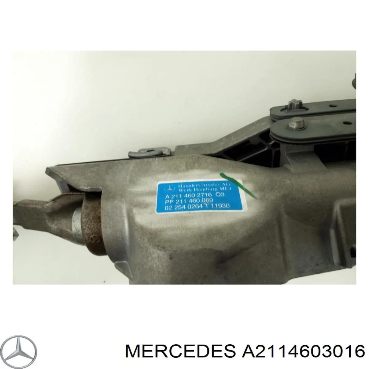 Купити A2114603016 Mercedes 