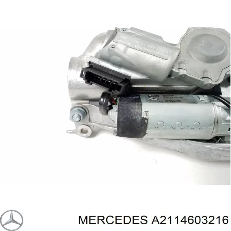 Купити A2114603216 Mercedes Рульова колонка