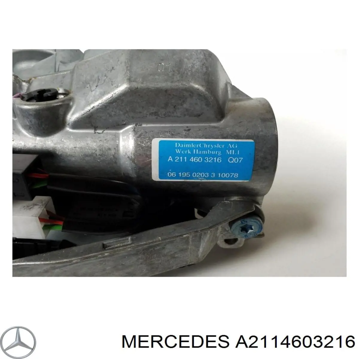Рульова колонка A2114603216 Mercedes