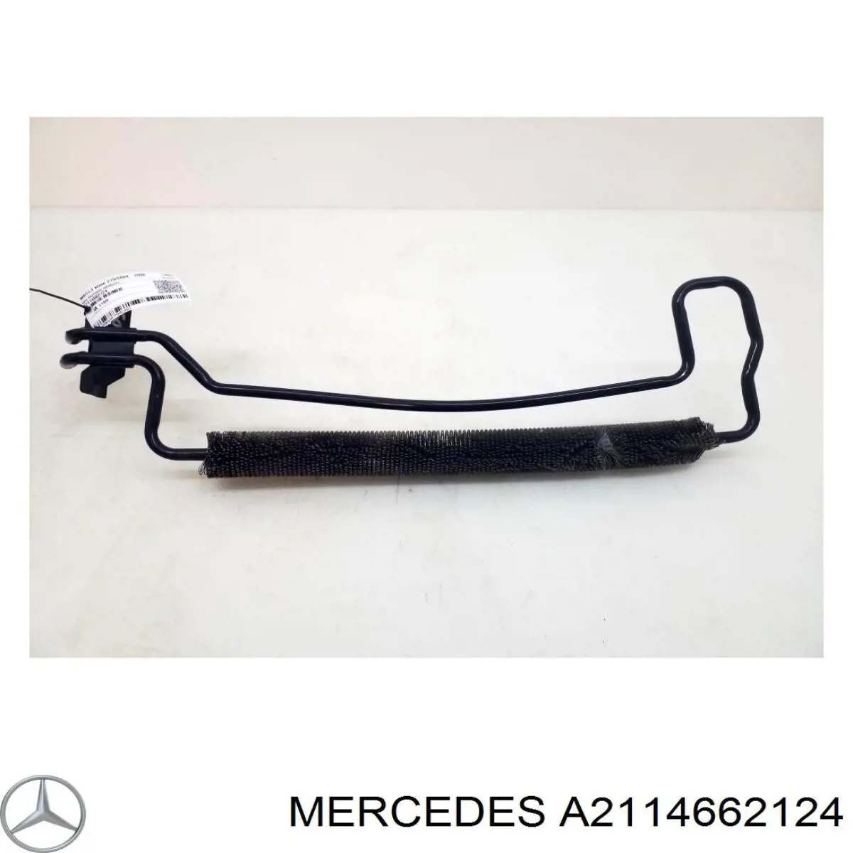  Mercedes A2114662124 ціна, від 25.34 USD