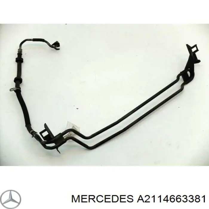 Купити A2114663381 Mercedes 