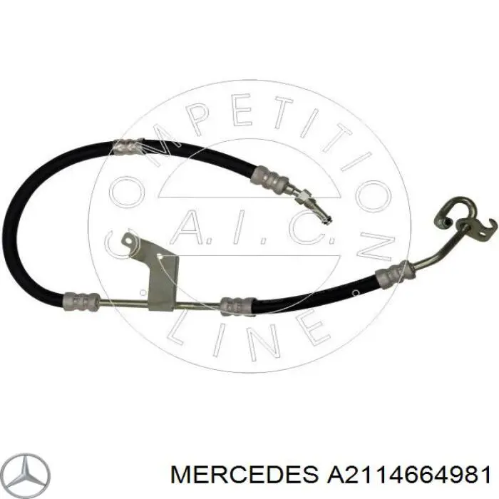 Патрубок високого тиску гідропідсилювача AIC 58653 ціна, від 152.22 USD