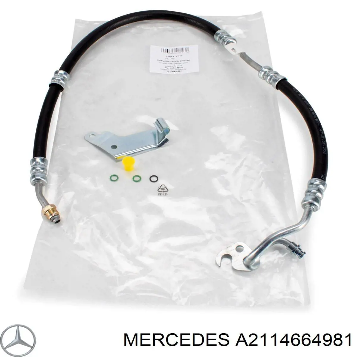 Купити A2114664981 Mercedes Шланг ГПК, високого тиску рейки керма