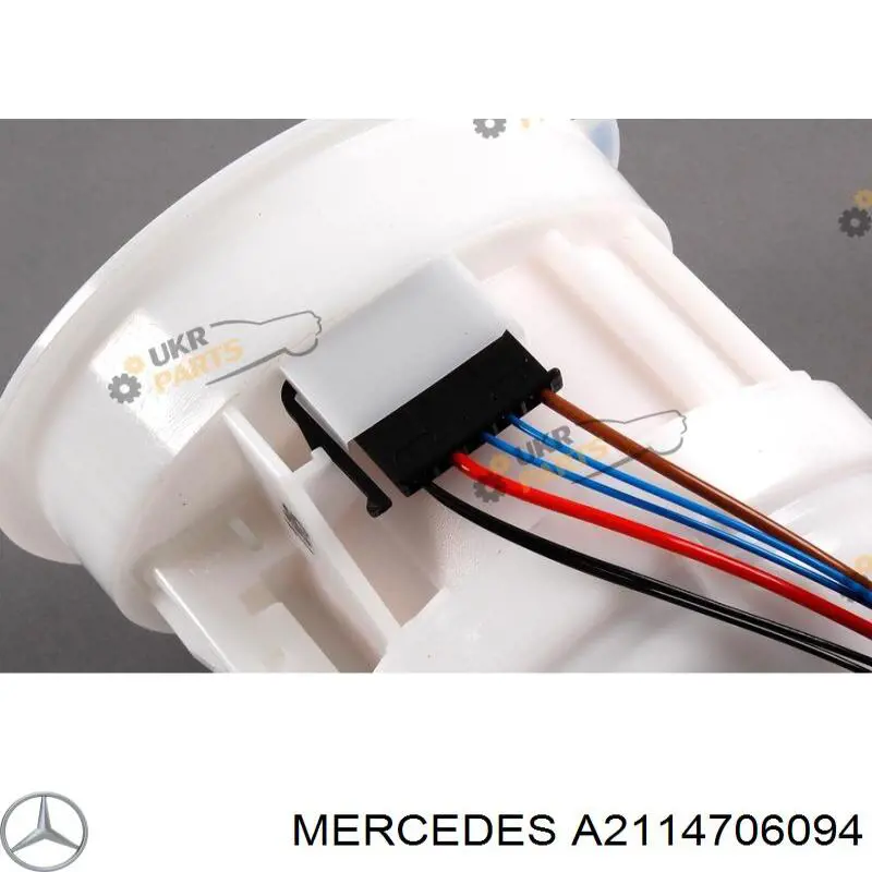 A2114706094 Mercedes модуль паливного насосу, з датчиком рівня палива