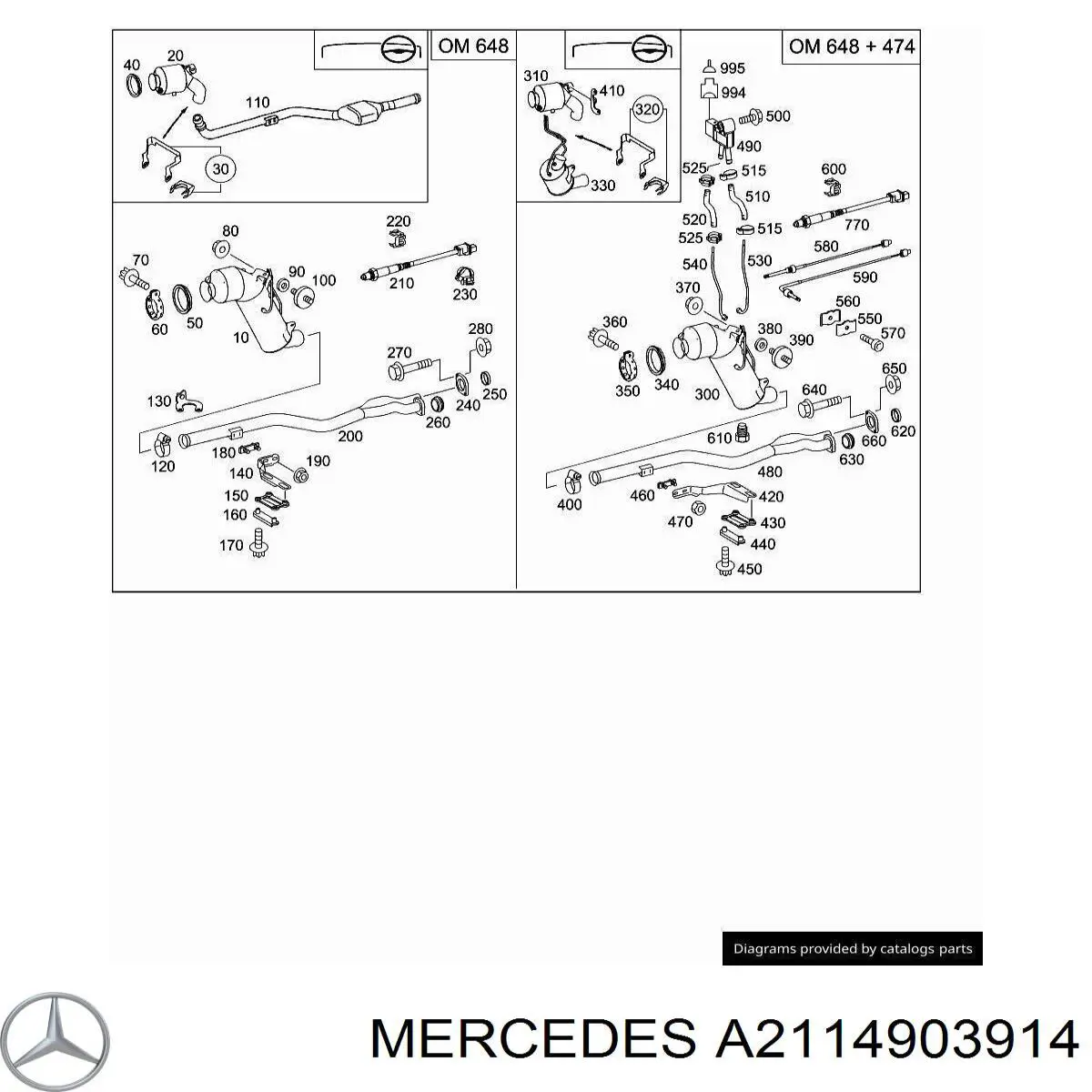 Купити Каталізатор Mercedes E  S211
